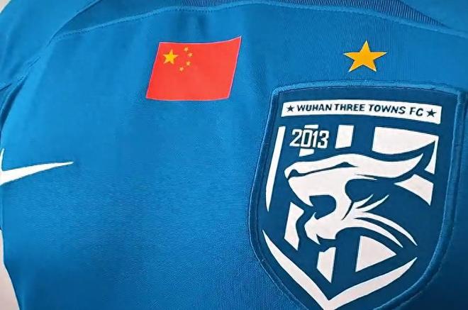 亚冠战况激烈，恒大再次登顶