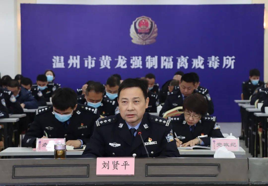 温州黄龙队士气高昂,决心战胜一切困难的简单介绍 温州黄龙队士气高昂,决心战胜一切困难的简单介绍
