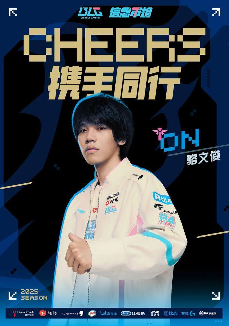 包含RNG横扫NS，Scout打出惊人五杀宿命之战全球总决赛，成为赛场最大亮点的词条