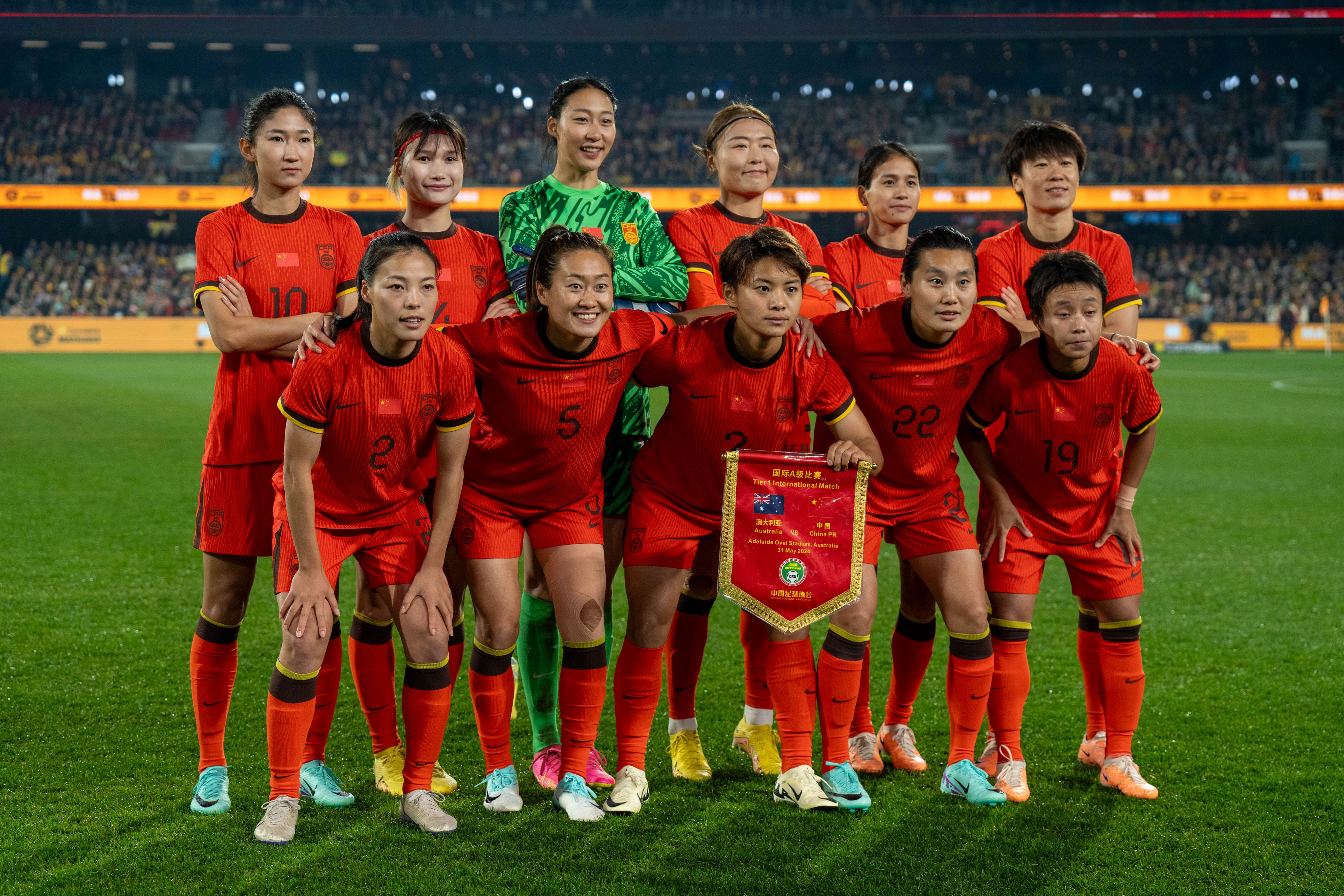 中国女足表现出色,成功晋级决赛 中国女足表现出色,成功晋级决赛