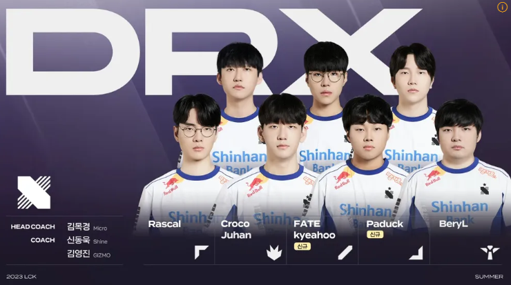 DRX2强势IG,Perkz制霸全场的简单介绍 DRX2强势IG,Perkz制霸全场的简单介绍