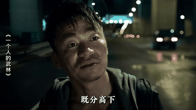 惊心动魄紧张激烈，争分夺秒争先恐后