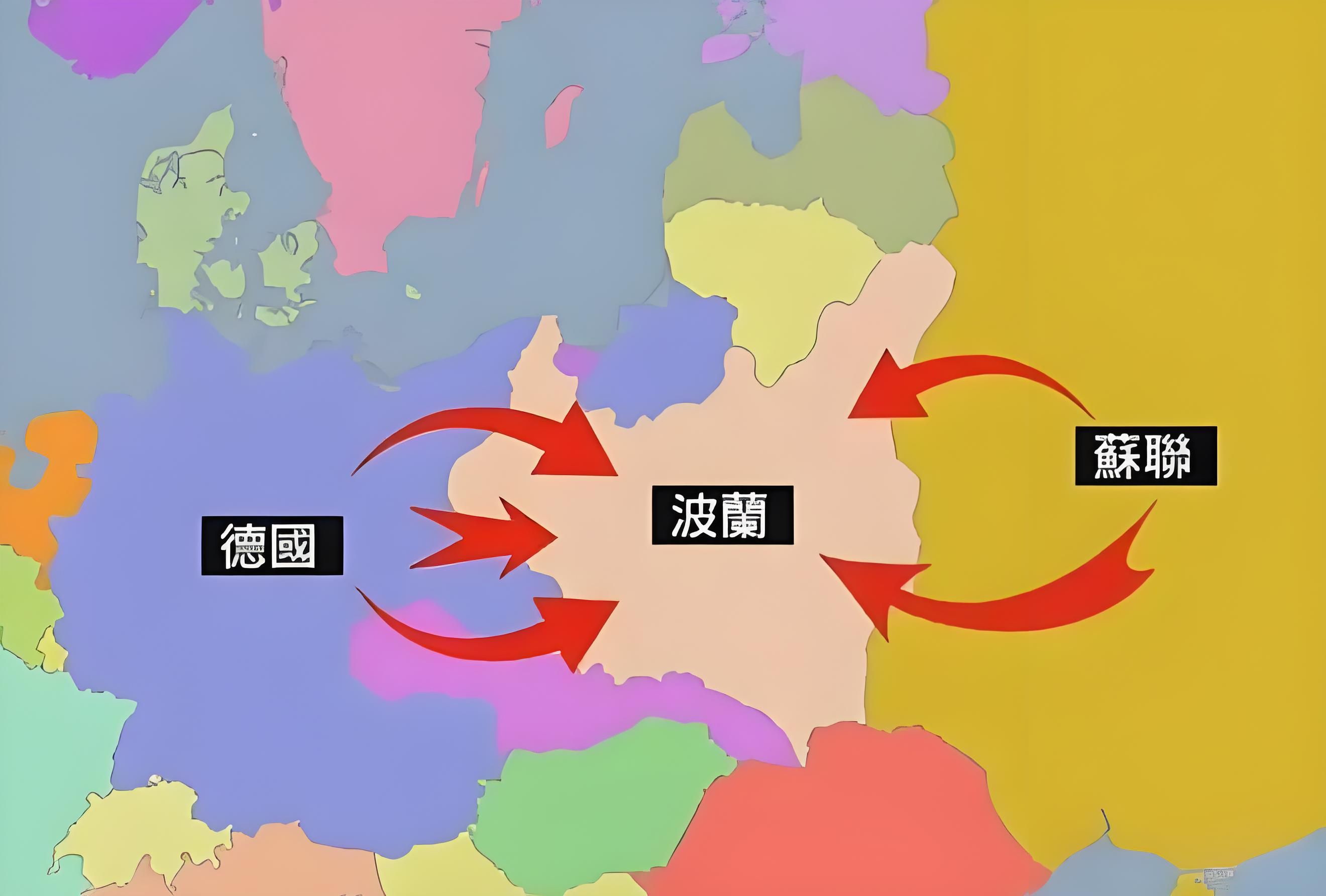 包含波兰大胜法国，出线形势大好的词条