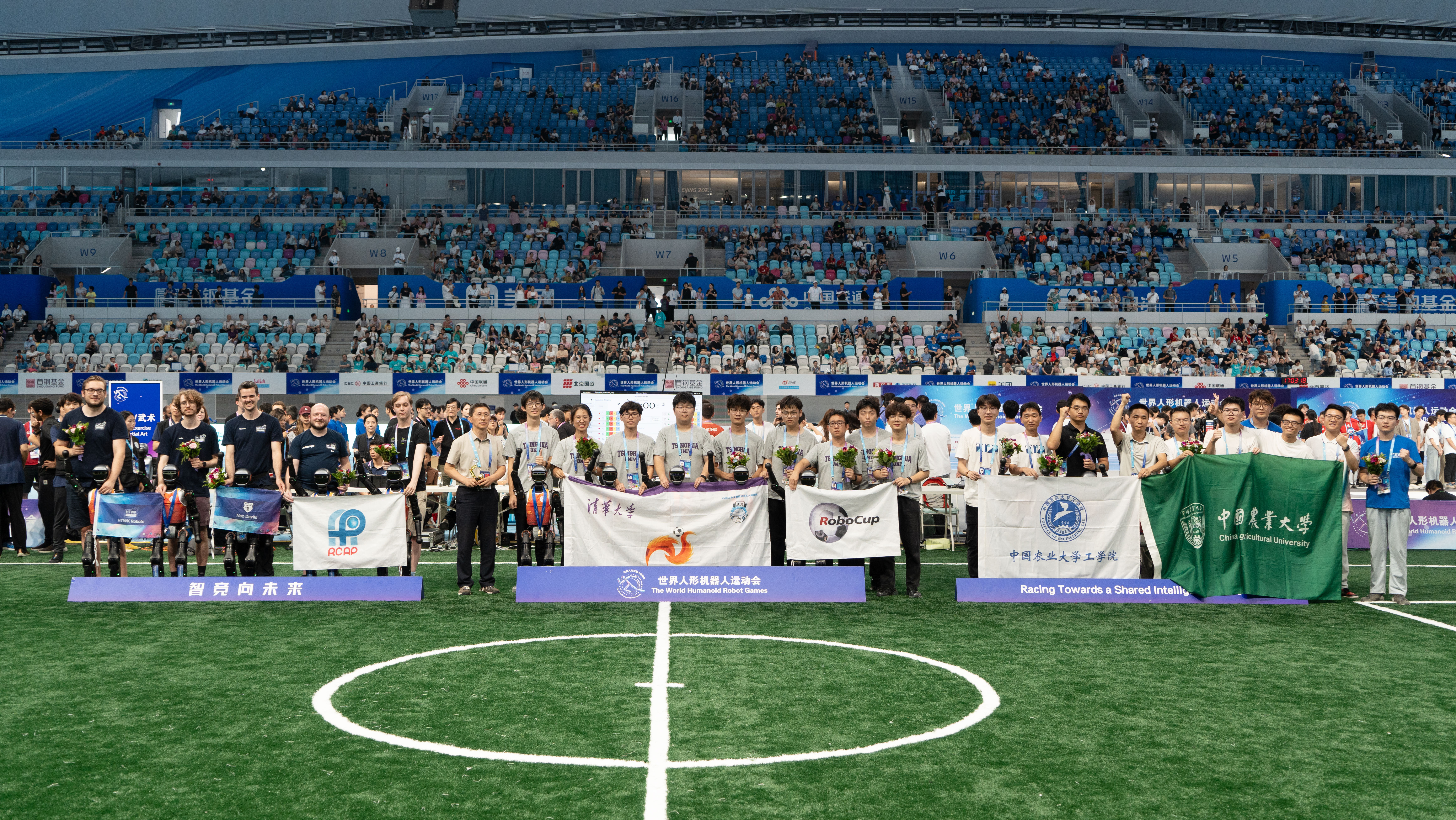 德国队力克中国队，李梓嘉带队取胜的简单介绍