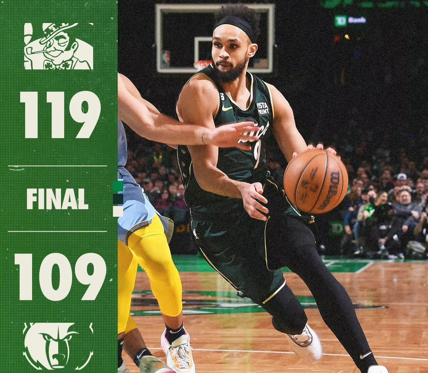 山东队横扫灰熊，塔图姆惊艳四座的简单介绍