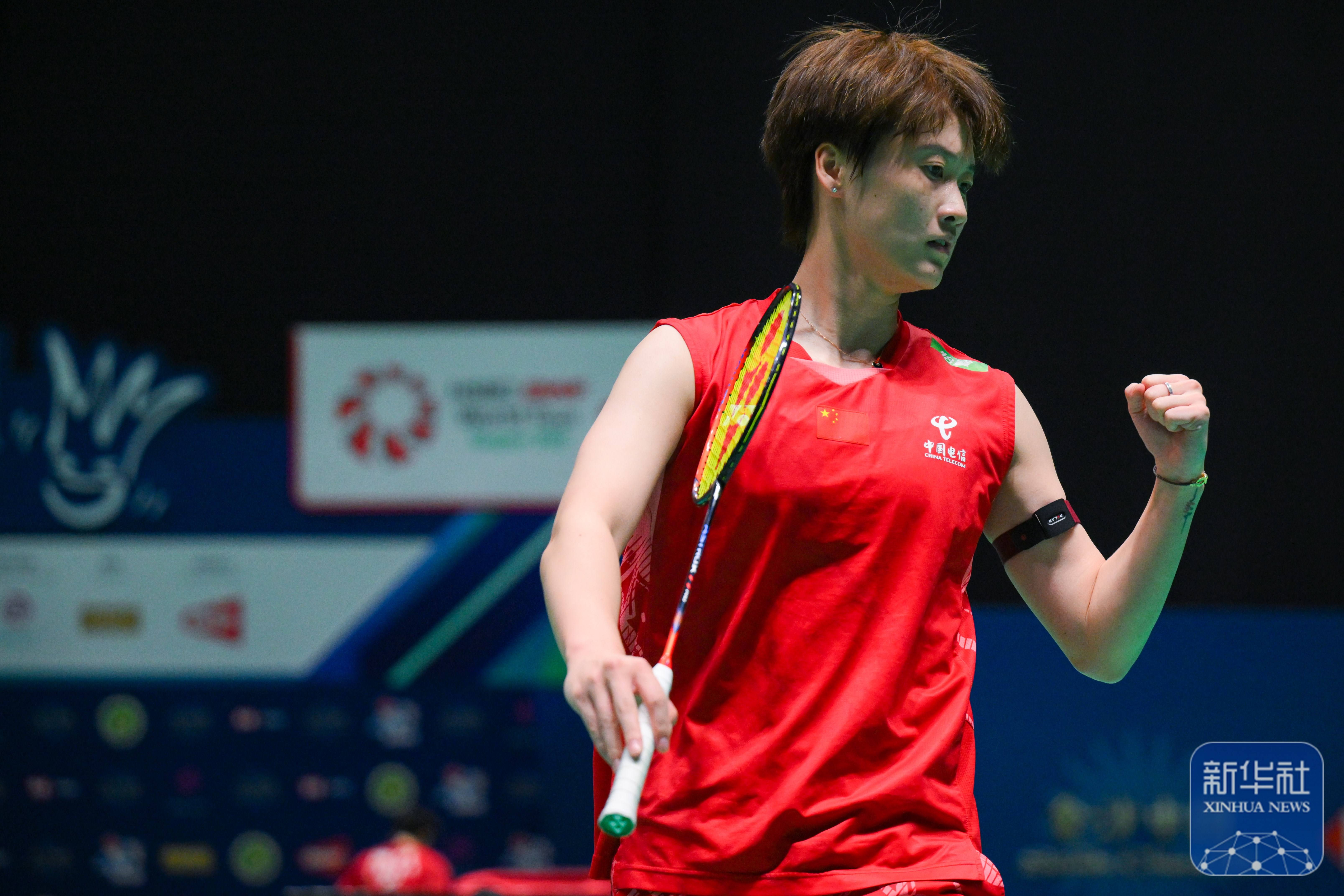 中国队绝杀印尼队，陈雨菲点燃赛场